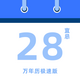 �������������ٰ�app1.0 �ֻ���