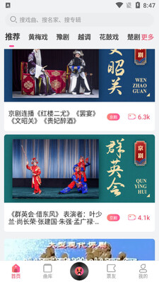 Ϸ������app��ͼ0