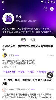 DROPIN��Ƶapp��ͼ0