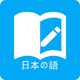 ����ѧϰAPP��׿�Ͽ�V8.2.0��