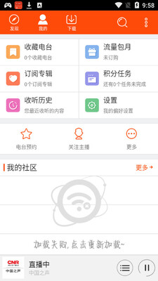 ����radio��������ͼ0