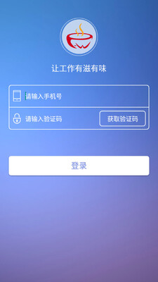 ��������APP��ͼ0