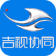 ����Эͬapp1.0.1��׿���°�