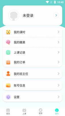 �ټ�AIAPP��ͼ0