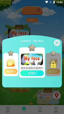 �ټ�AIAPP��ͼ2