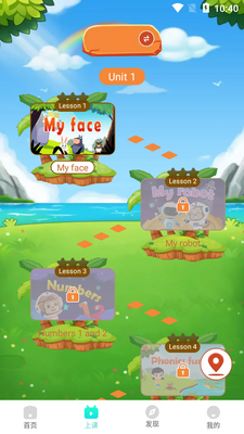 �ټ�AIAPP��ͼ4