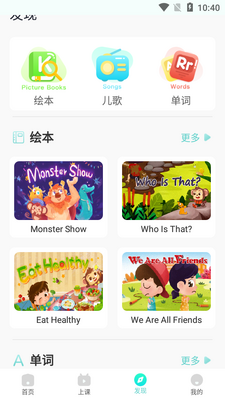 �ټ�AIAPP��ͼ1