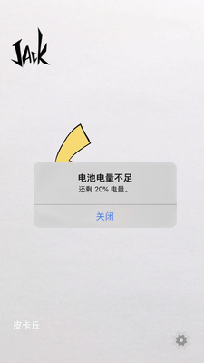 ��綯��������Ѱ��ͼ5