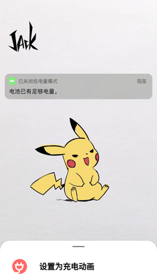 ��綯��������Ѱ��ͼ4