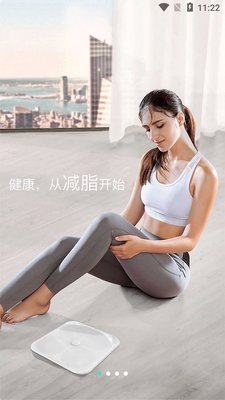 ���Ķ�APP��ͼ3