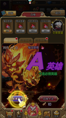 ����ħ�����ν�ͼ5