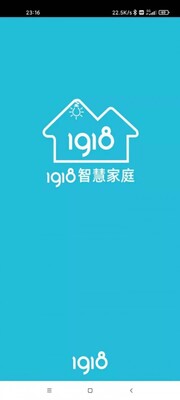 1918�ǻۼ�ͥapp��ͼ3