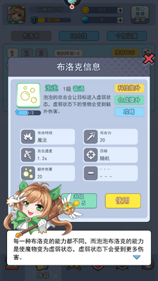 ���ֶԾ����ν�ͼ0