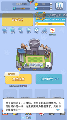 ���ֶԾ����ν�ͼ3