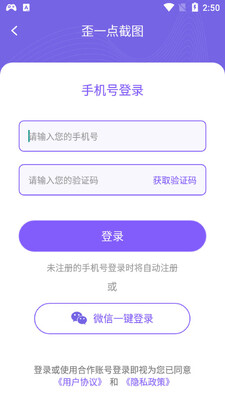 ��һ���ͼapp��ͼ1