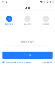 ��Ѷ����APP��ͼ0