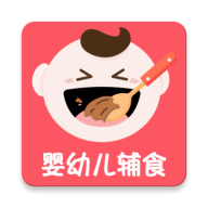 Ӥ�׶���ʳʳ������1.0.0 ��׿�ֻ���