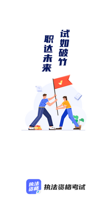 2026ִ���ʸ��Ծ����ٷ����ͼ5