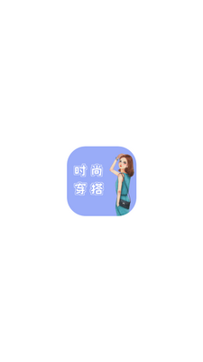ʱ�д������app��ͼ0