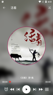 ������ѿ���app��ͼ0