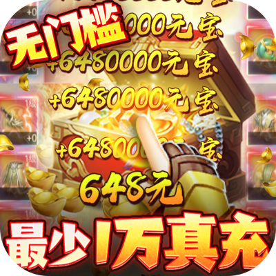 �����ֻ�������10�����1.0�ͳ�ֵ��