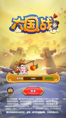 ���ս���γ�30��500��ͼ1