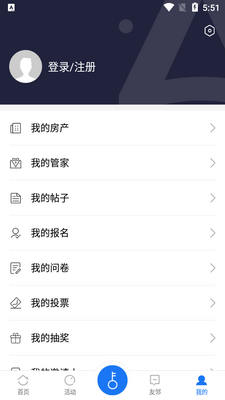 ��������APP��ͼ1