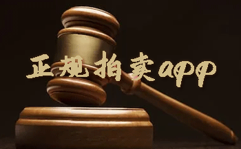 ����ƽ̨_�ֻ�����ƽ̨�ĸ���_����ƽ̨app����Щ
