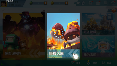 ����������ʷ�Mini World���°��ͼ1