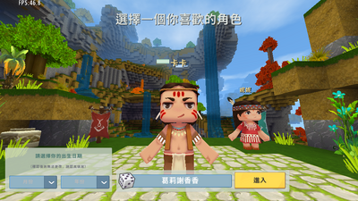 ����������ʷ�Mini World���°��ͼ3