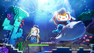 ����������ʷ�Mini World���°��ͼ4