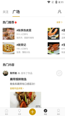 ����APP��ͼ0
