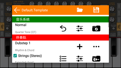 ORG24������app��ͼ0