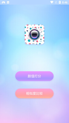 ��ֵ����������ͼ2