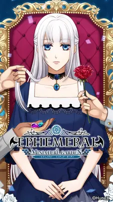 EPHEMERAL��֮�������ν�ͼ0