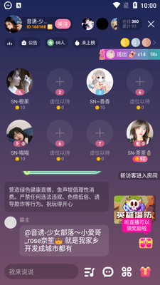 ����ֱ������ƽ̨��ͼ2