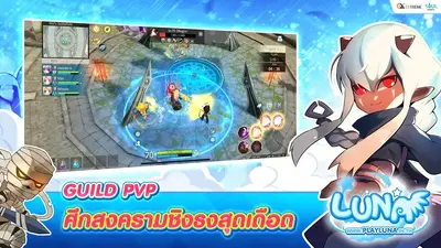 Luna M���ν�ͼ2