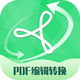 ����PDFת����app�ֻ����°�2.2.0