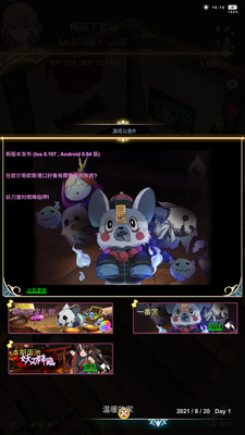 ��������2���ν�ͼ1