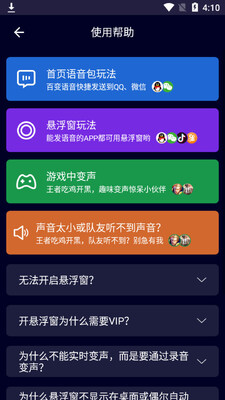 �����������߼����ͼ1