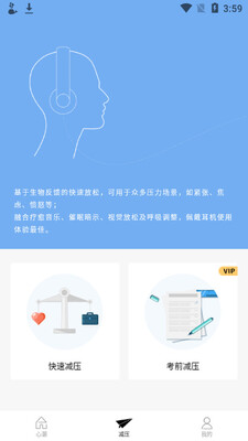 �ĳ�app��Ѱ��ͼ1
