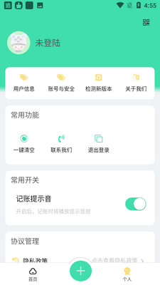 �������ϼ�app��ͼ4