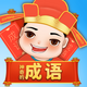 ����ĳ���app�ٷ���v1.0.3���°�