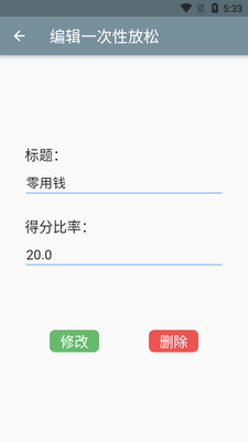 ����˵APP��ͼ0