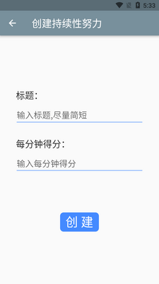 ����˵APP��ͼ3