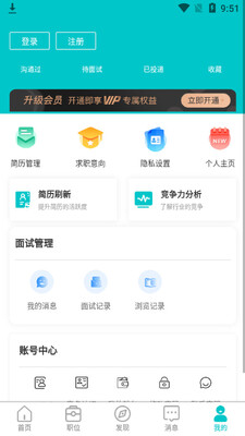 С����Ƹapp��ͼ1