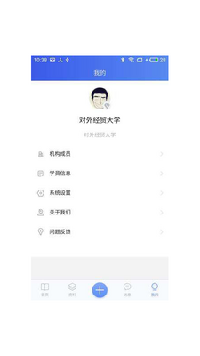 �߿���APP��ͼ0