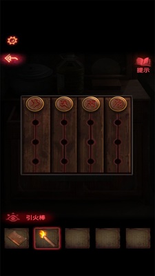ֽ����2��������ν�ͼ2