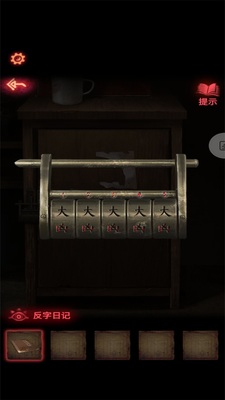 ֽ����2��������ν�ͼ3