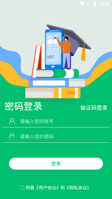 С���ƿ���app��ͼ4